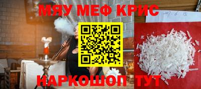 таблы Азнакаево