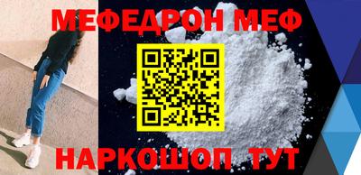 ПСИЛОЦИБИНОВЫЕ ГРИБЫ Абинск