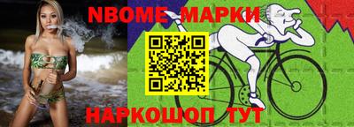 ПСИЛОЦИБИНОВЫЕ ГРИБЫ Абинск