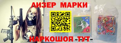 кокаин VHQ Абакан