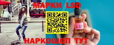 кокаин VHQ Абакан
