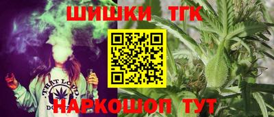 таблы Азнакаево