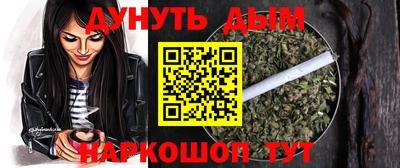 таблы Азнакаево