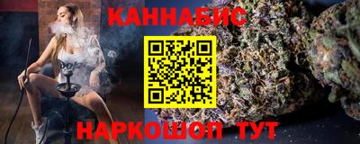 таблы Азнакаево