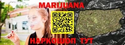 ПСИЛОЦИБИНОВЫЕ ГРИБЫ Абинск