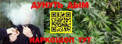ПСИЛОЦИБИНОВЫЕ ГРИБЫ Абинск