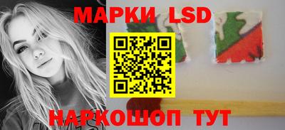 таблы Азнакаево