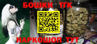 ПСИЛОЦИБИНОВЫЕ ГРИБЫ Абинск