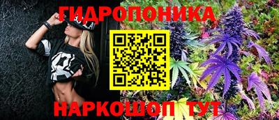 ПСИЛОЦИБИНОВЫЕ ГРИБЫ Абинск
