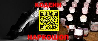 таблы Азнакаево
