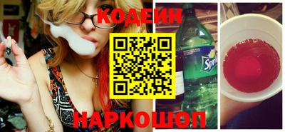 таблы Азнакаево