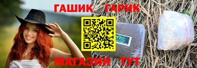 кокаин VHQ Абакан
