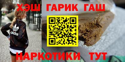 кокаин VHQ Абакан