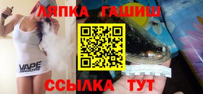 ПСИЛОЦИБИНОВЫЕ ГРИБЫ Абинск