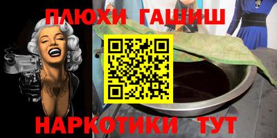 таблы Азнакаево