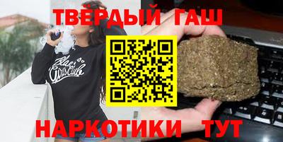 таблы Азнакаево
