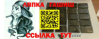 ПСИЛОЦИБИНОВЫЕ ГРИБЫ Абинск