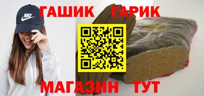 таблы Азнакаево