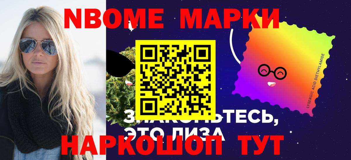 Лсд 25 экстази кислота  ЛСД экстази ecstasy  Анжеро-Судженск  Вход с VPN 